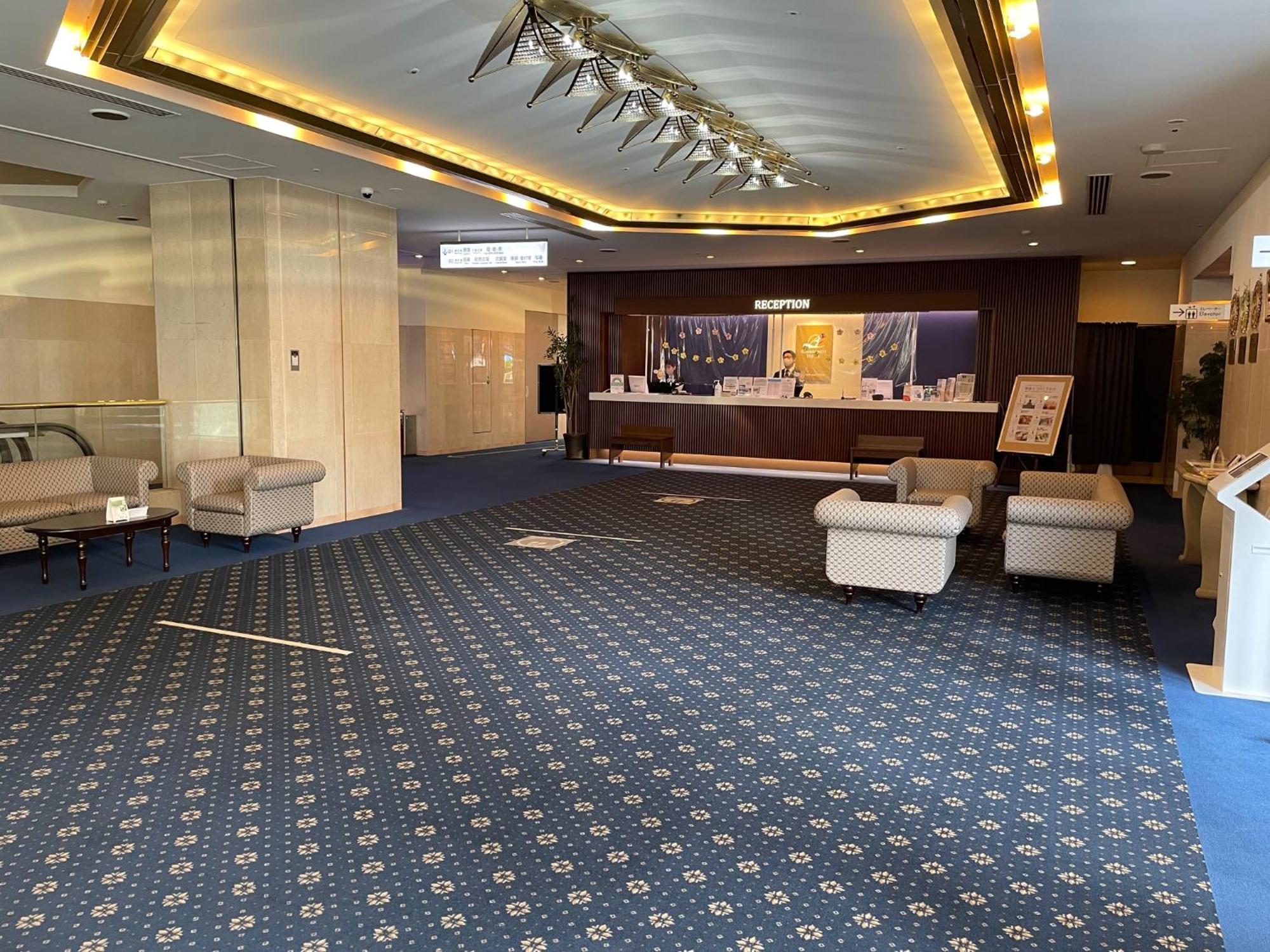 Rembrandt Hotel Tokyo-Machida Exterior photo